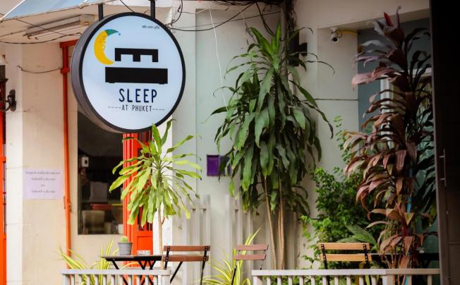 Фото отеля Sleep at Phuket