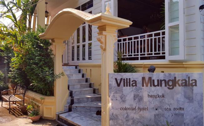 Фото отеля Villa Mungkala