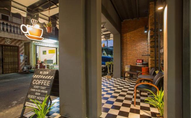Фото отеля Na Siam Guesthouse