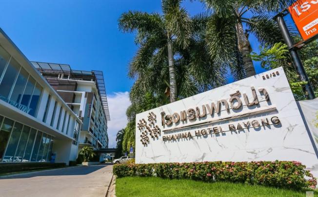 Фото отеля Phavina Serviced Residence Rayong