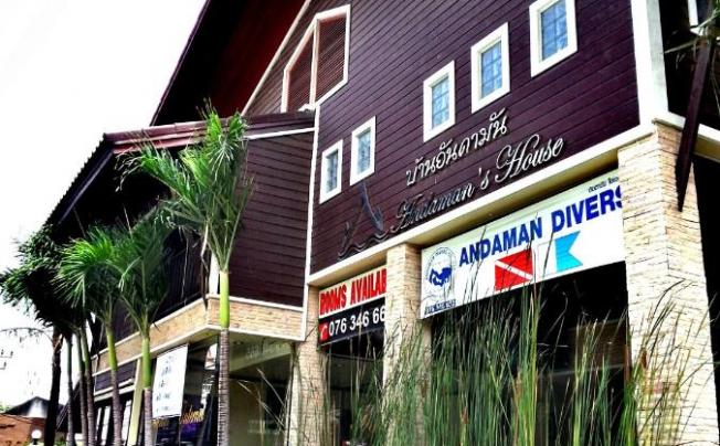Фото отеля Andaman House