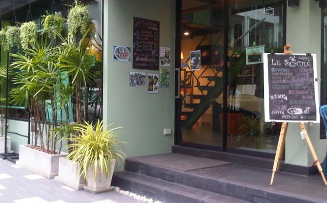 Фото отеля Silom Forest Exclusive Residence