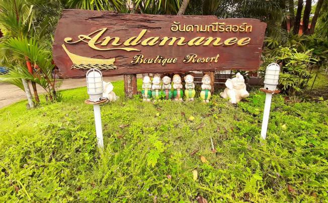 Фото отеля Andamanee Boutique Resort & Spa