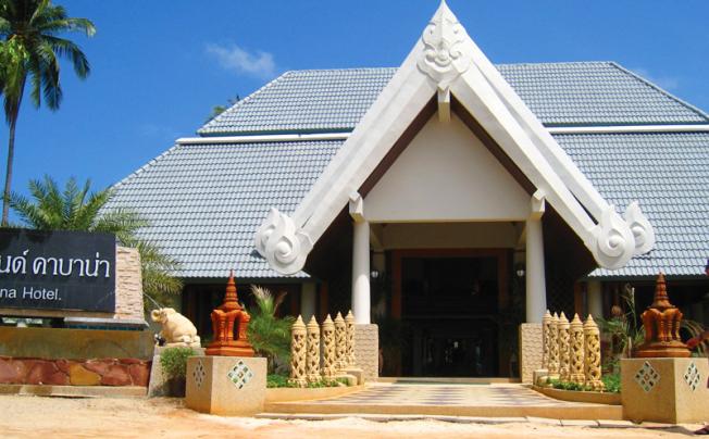 Фото отеля Phi Phi Island Cabana Hotel