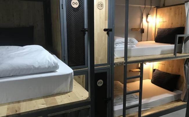 Фото отеля Plubpla Hostel
