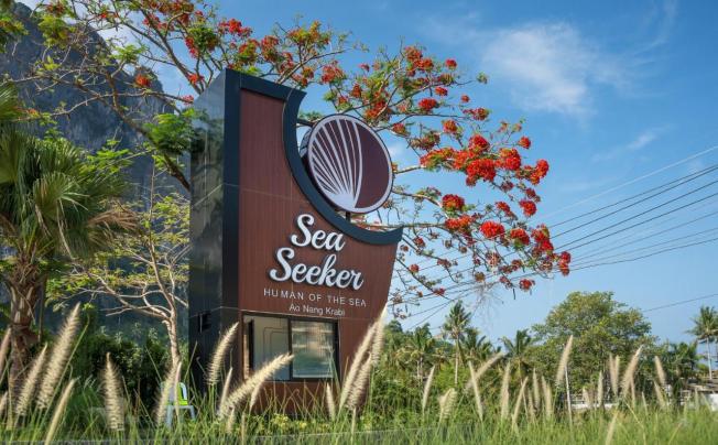 Фото отеля Sea Seeker Krabi Resort