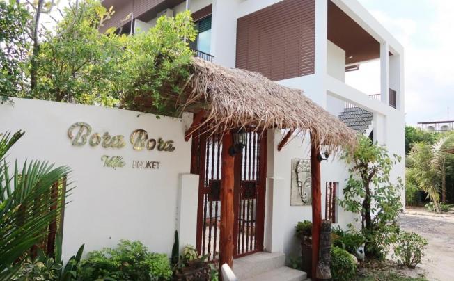 Фото отеля Bora Bora Villa Phuket
