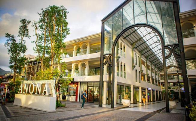 Фото отеля Anona Beachfront Phuket Resort