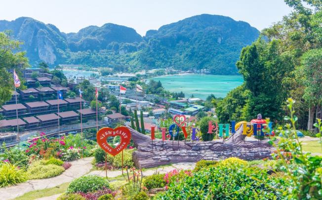 Фото отеля Phi Phi Charlie Beach Resort