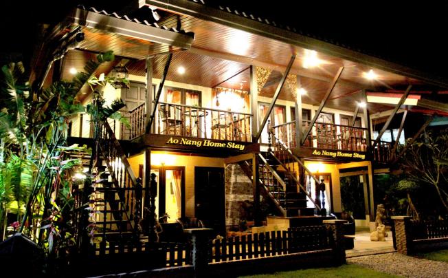 Фото отеля AO NANG HOME STAY