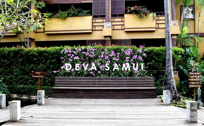 Фото отеля Deva Samui Resort & Spa