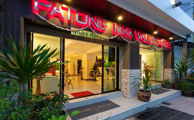 Фото отеля Patong Max Value Hotel