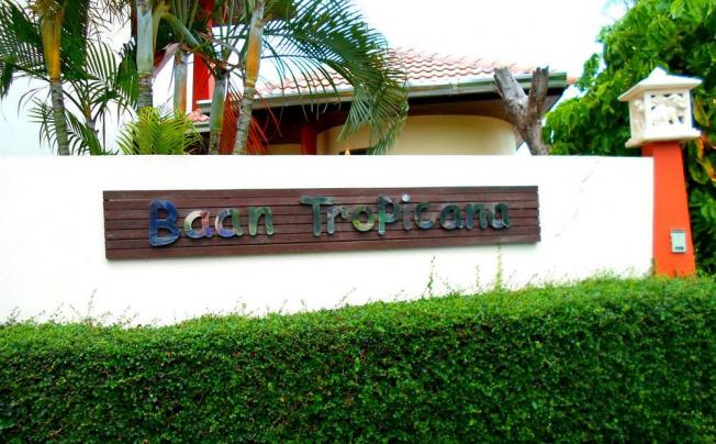 Фото отеля Baan Tropicana