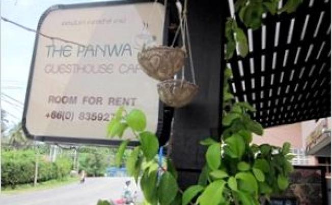 Фото отеля The Panwa Guesthouse