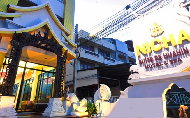 Фото отеля Nicha Hua Hin