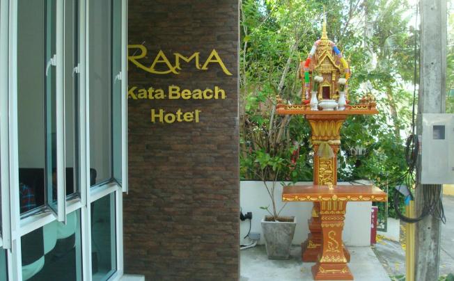 Фото отеля Rama Kata Beach Hotel