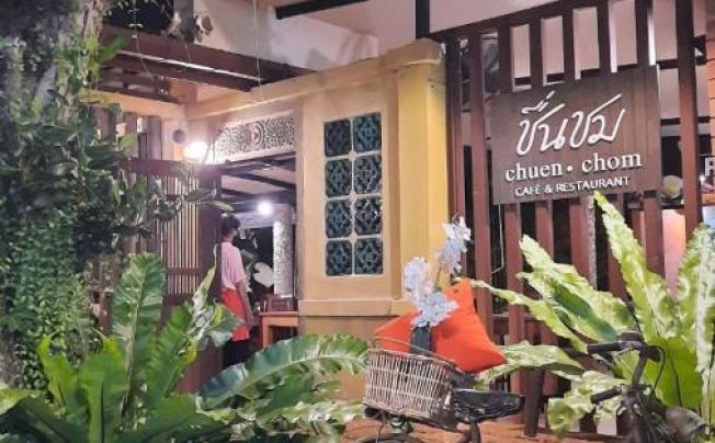 Фото отеля Floraville Phuket Resort