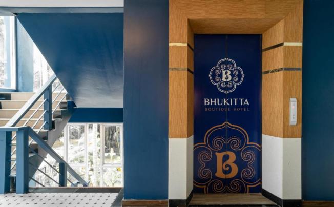 Фото отеля Bhukitta Boutique Hotel