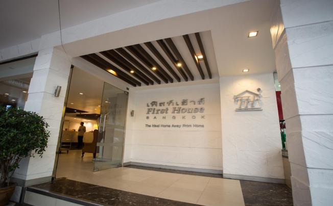 Фото отеля First House Hotel Bangkok