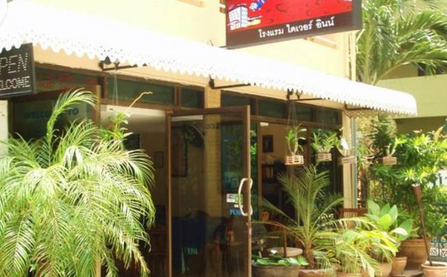 Фото отеля Divers Inn Karon 