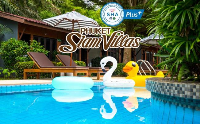 Фото отеля Phuket Siam Villas