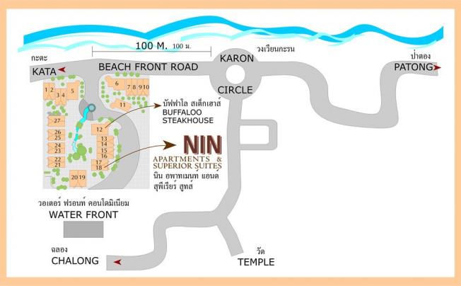 Фото отеля Nin Apartments Karon Beach