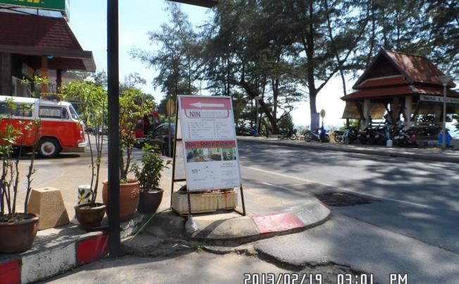 Фото отеля Nin Apartments Karon Beach