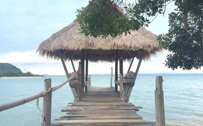 Фото отеля Koh Talu Island Resort