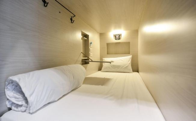 Фото отеля The Cube Hostel