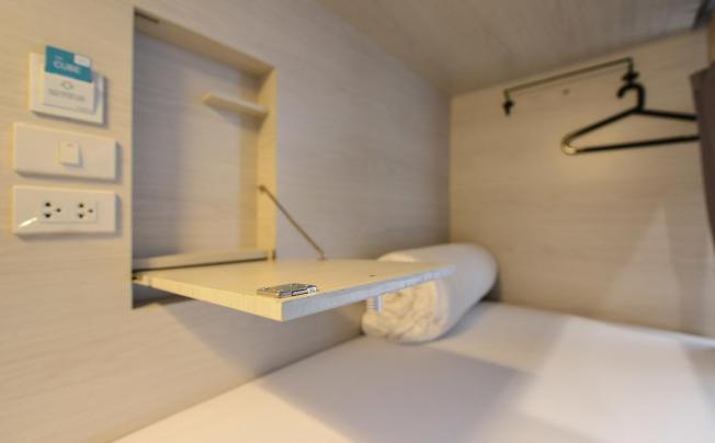 Фото отеля The Cube Hostel