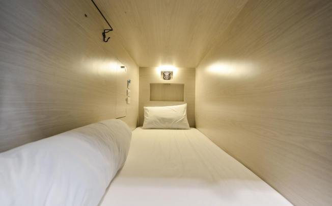 Фото отеля The Cube Hostel