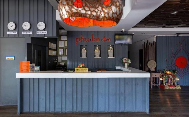 Фото отеля Phuketa