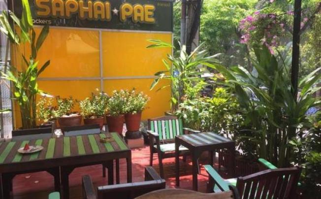 Фото отеля Saphaipae Hostel