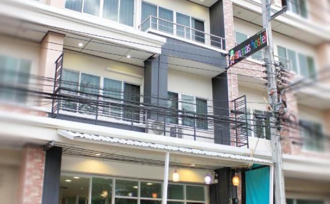 Фото отеля Ananas Phuket Hostel