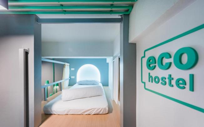 Фото отеля Eco Hostel Phuket