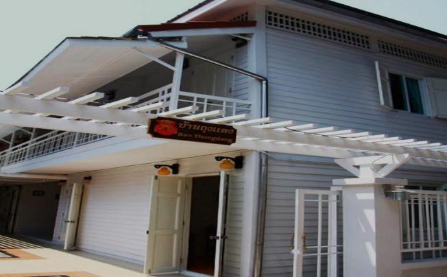 Фото отеля Ban Thungdang Boutique Hotel