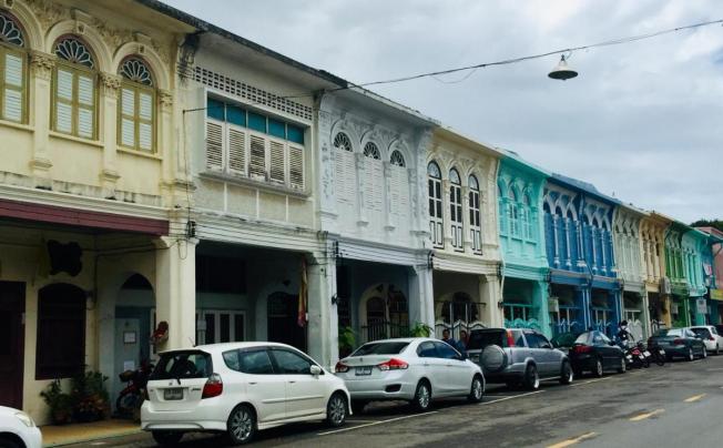 Фото отеля Sunny Hostel Phuket