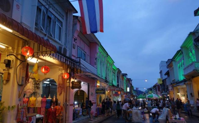 Фото отеля Sunny Hostel Phuket
