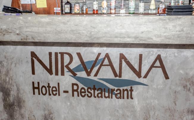 Фото отеля NIRVANA HOTEL