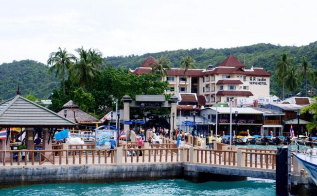 Фото отеля PHI PHI HOTEL
