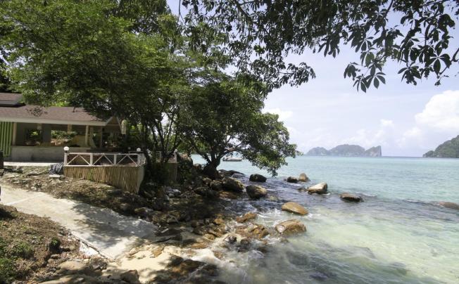 Фото отеля Phi Phi Bayview Premier Resort