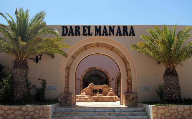 Фото отеля Dar Jerba Al Manara