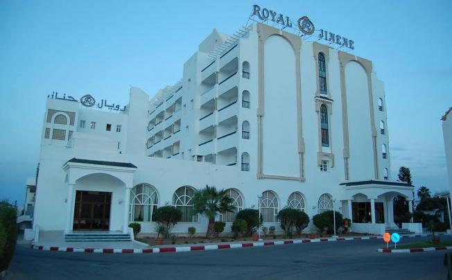 Фото отеля Royal Jinene & Spa
