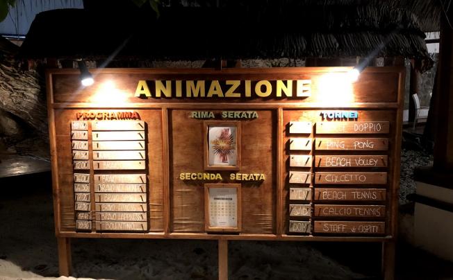 Фото отеля Nakai Alimatha Resort