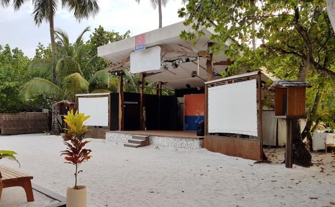 Фото отеля Nakai Alimatha Resort