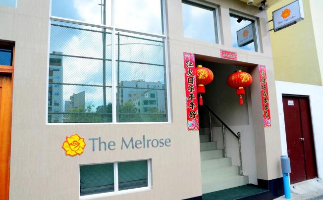 Фото отеля The Melrose hotel