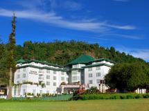 Araliya Green Hills Hotel 4*