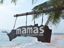 Mamas Coral Beach Hotel & Restaurant 2*