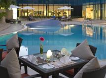 Holiday Inn Muscat Al Seeb 4*