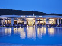 Aar Hotel & Spa 4*